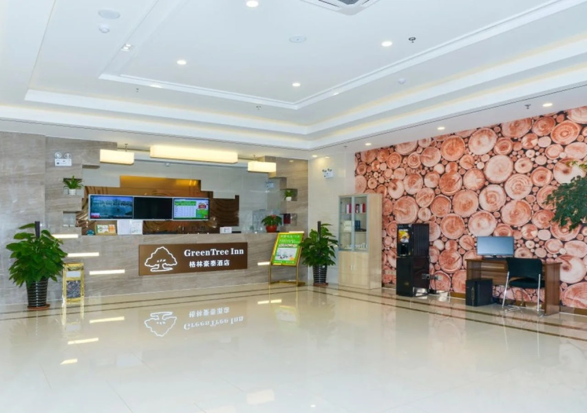 GreenTree Inn BengBu HuaiHe Road Guozhen Plaza Hotel