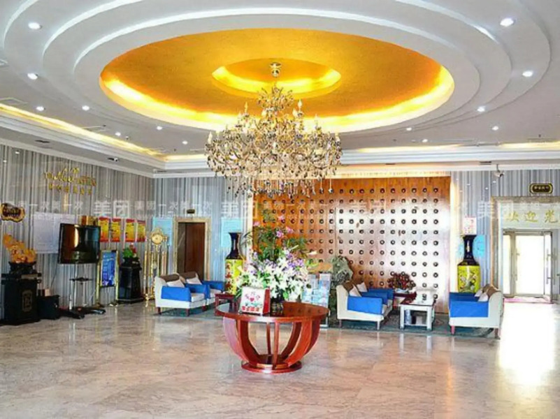 Zhaodong tongxintian Business Hotel
