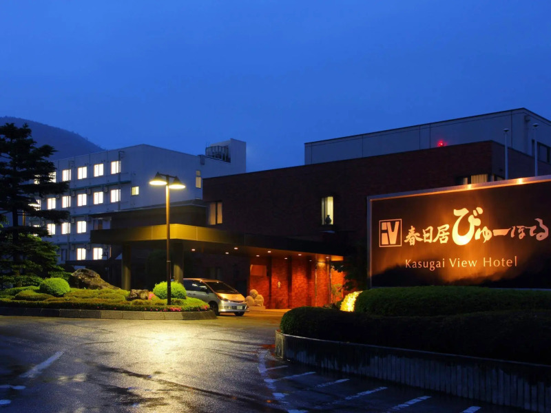 Kasugai View Hotel