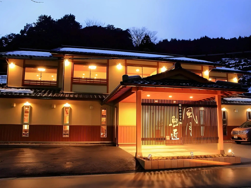 Fugetsugyosho