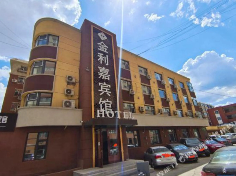 Jinlijia Hotel