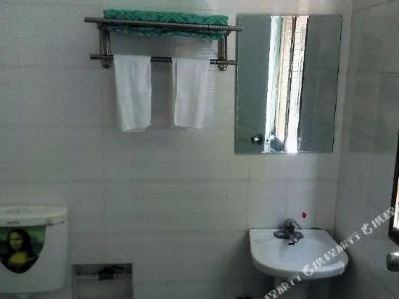 Xingyi Xianghong Inn