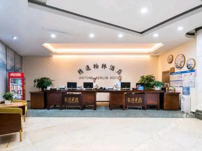 Jingtong Hotel (Nanning Dongge)