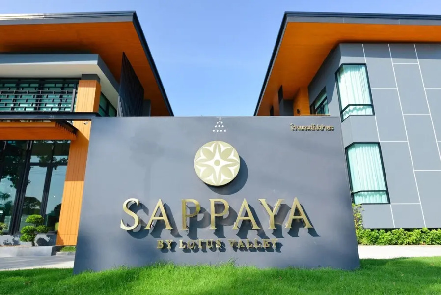 Grand Sappaya Hotel by Lotus Valley Golf