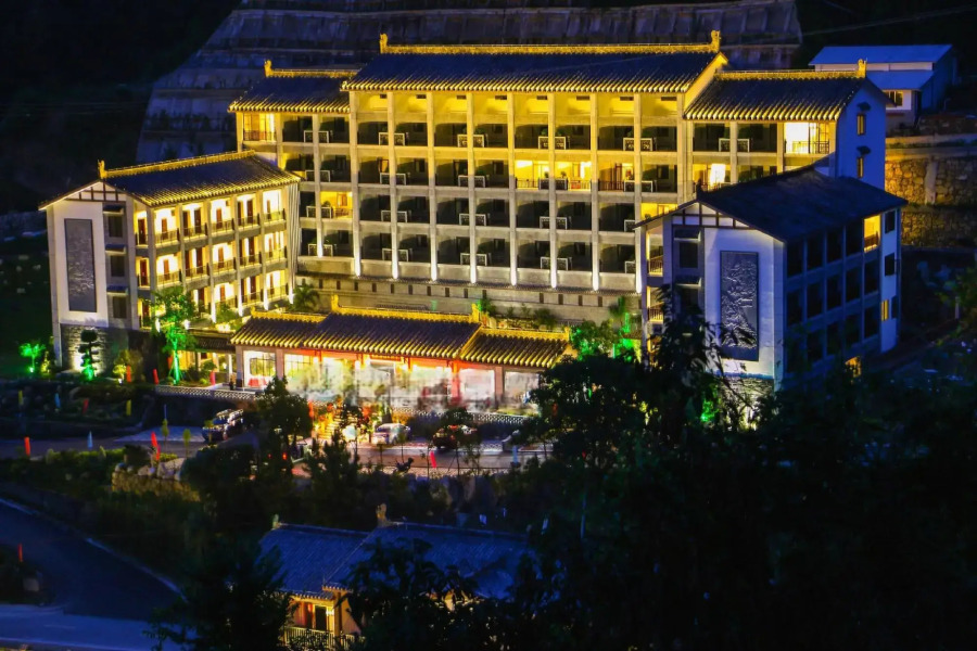 Xinxing Tianlushan Health Resort Hotel