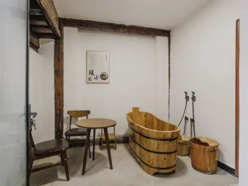 Shipingpingyuan Old Residence Homestay