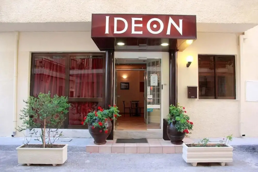 Ideon Hotel