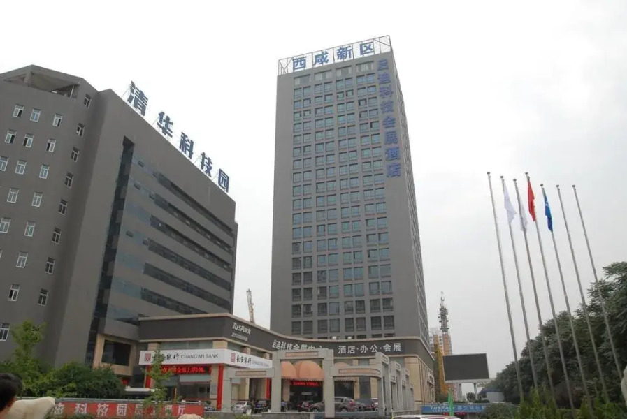 Xianyang Enlight Science Hotel