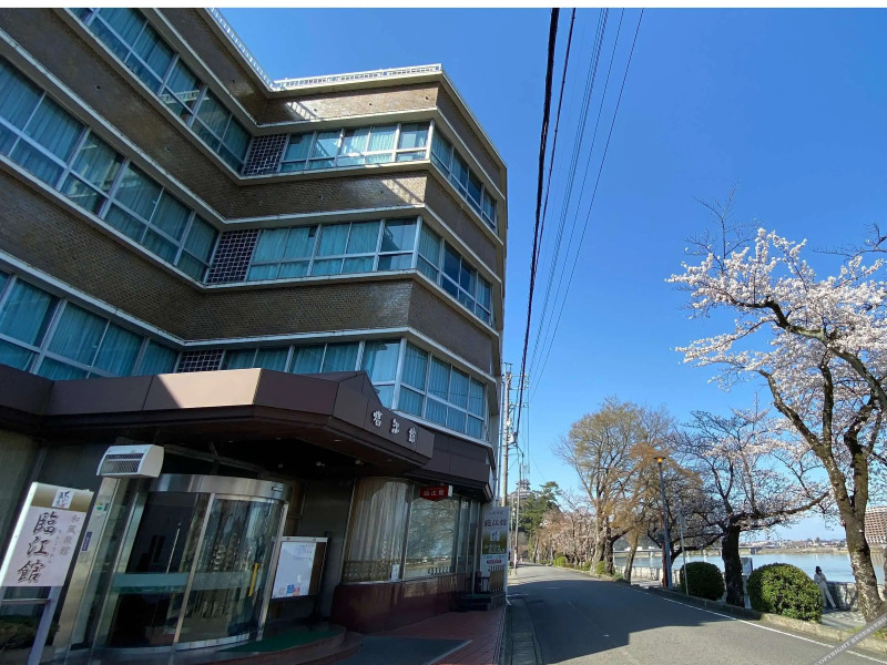 Inuyama Onsen Rinkokan