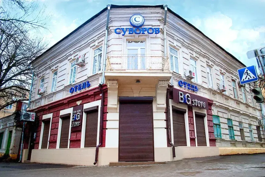 Суворов