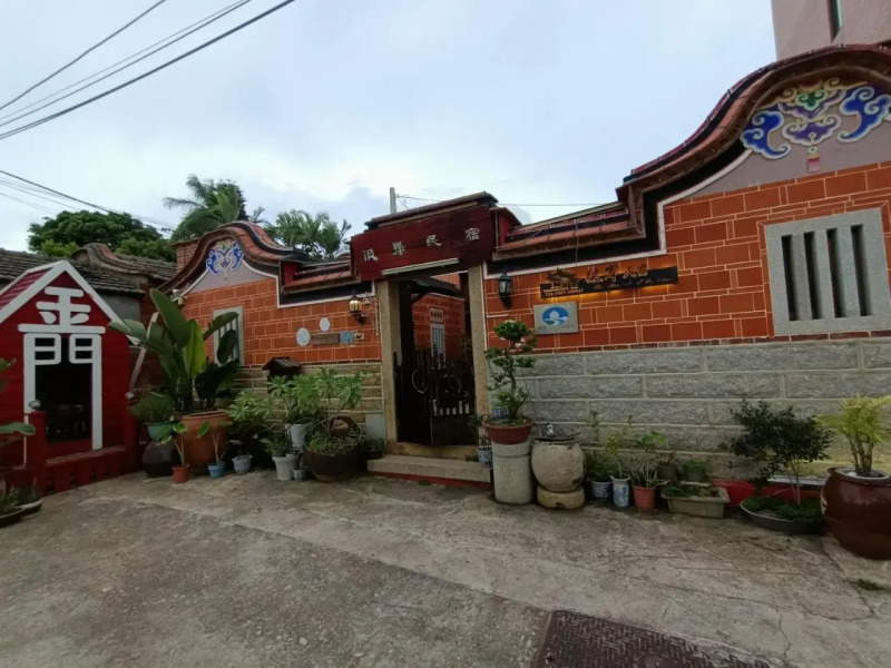 彼岸民宿--Biiann B&B