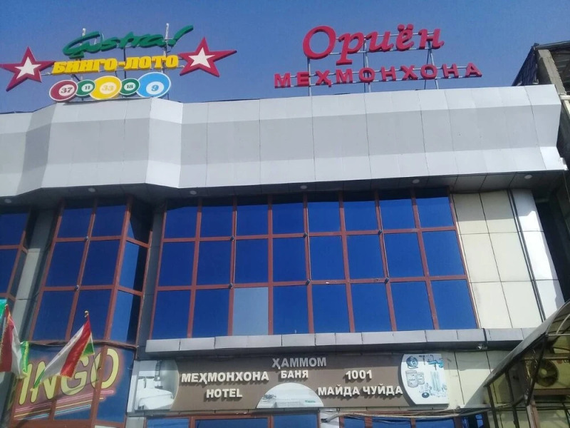 Orion Hotel