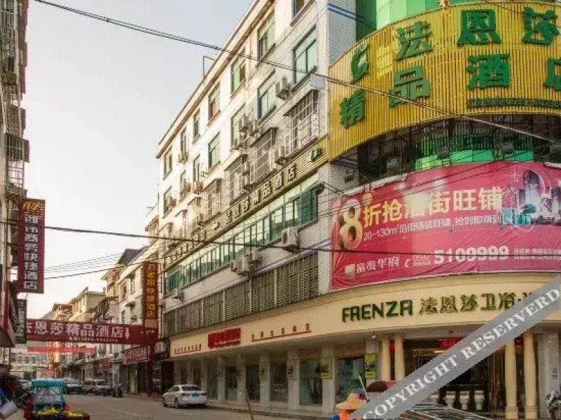 Faensha Boutique Hotel