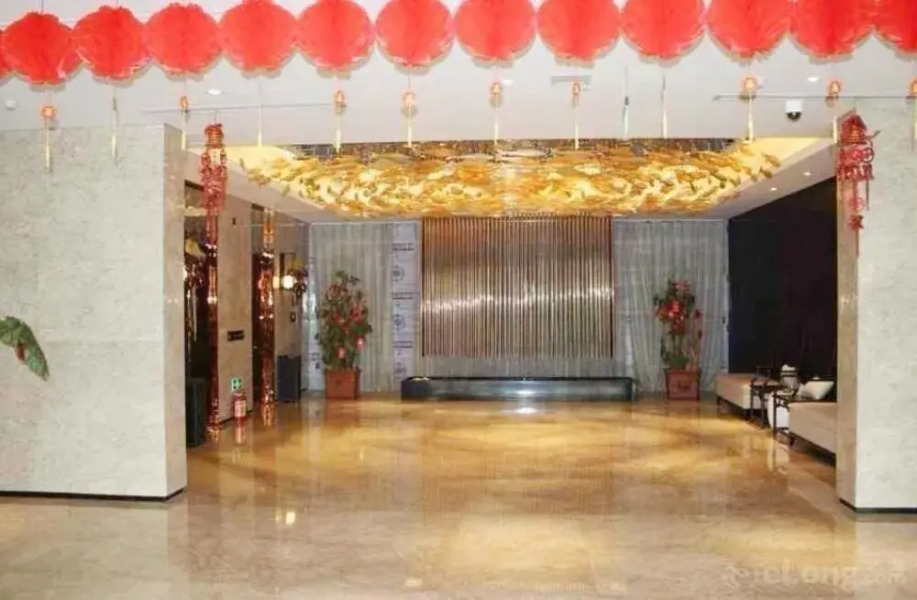 Maritime Hotel (Zhengzhou Century Amusement Park Zhongyuan Tower)
