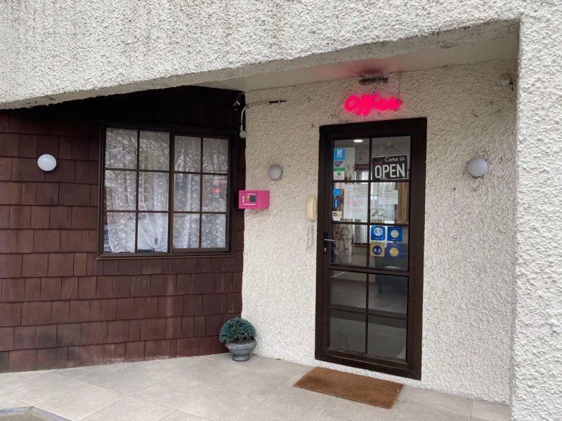 Southern Comfort Motel