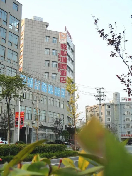 Junyi Hotel