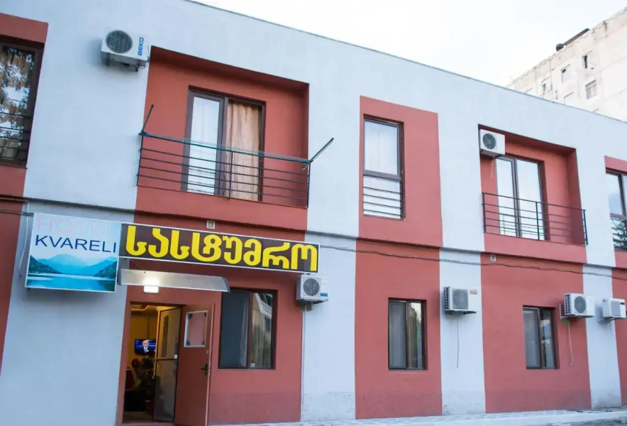 Hotel Kvareli