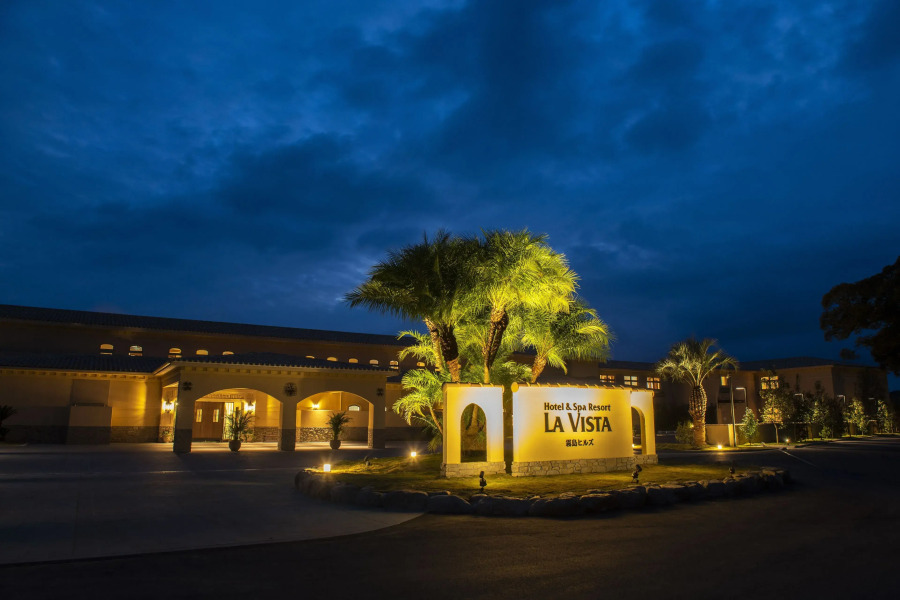 LA VISTA Kirishima Hills