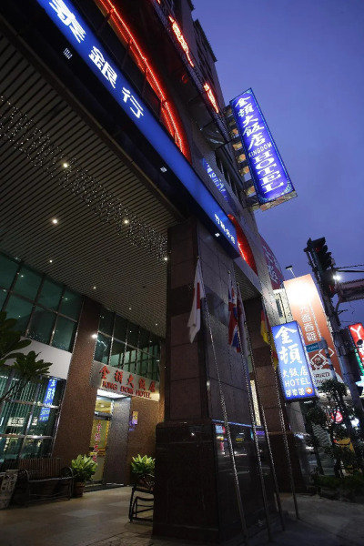 Kingdom Hotel