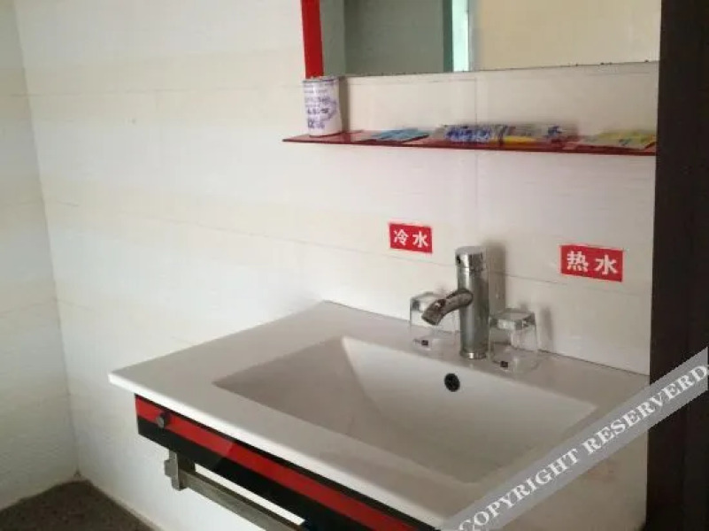 Lijin Business Hotel