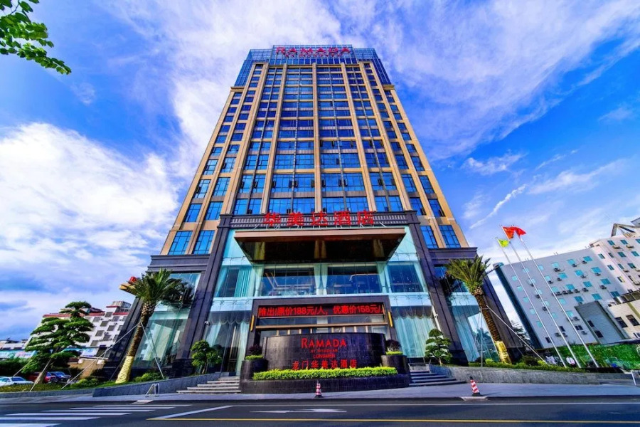 Ramada by Wyndham Huizhou Longmen