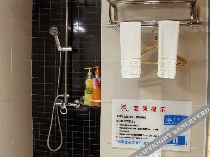 Qianxi Holiday Hotel (Mianyang Kaide Plaza)