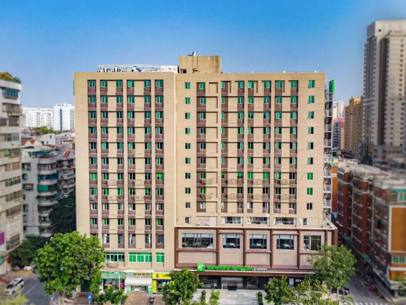 Holiday Inn Express Shantou City Center