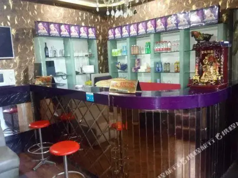 Xianyang Qinyuanchun Hotel