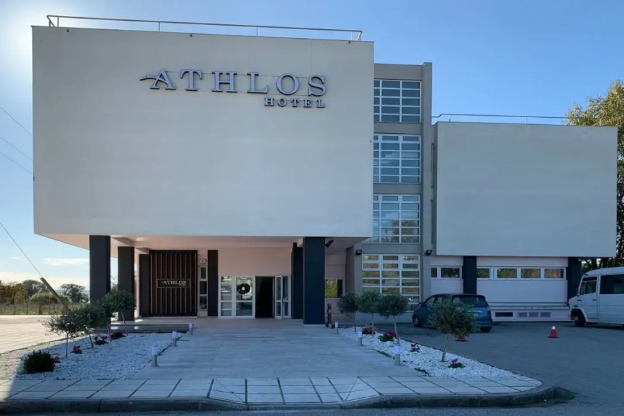 Athlos Hotel