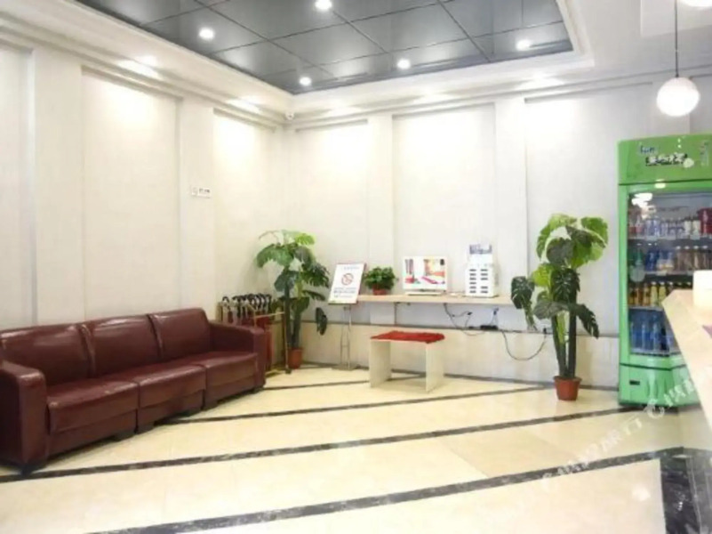 Jindu Express Hotel