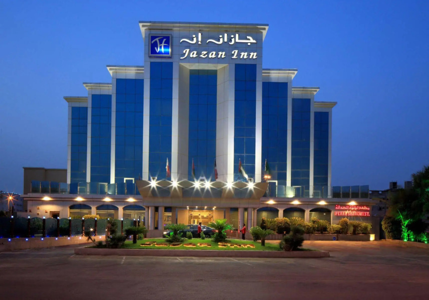 Jazan Inn