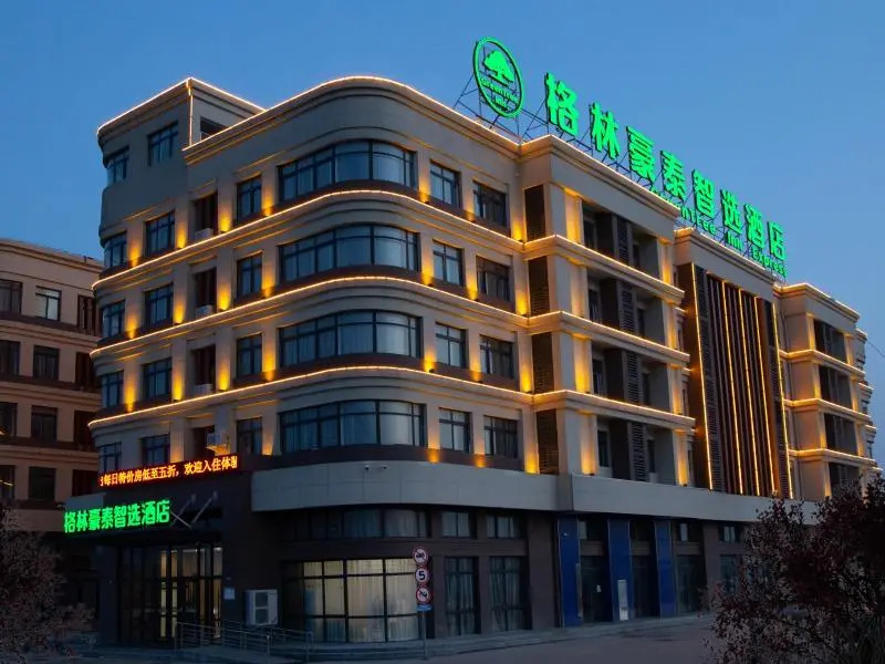 GreenTree Inn Express Shangqiu Huanghe Road Chuanhua Road Port