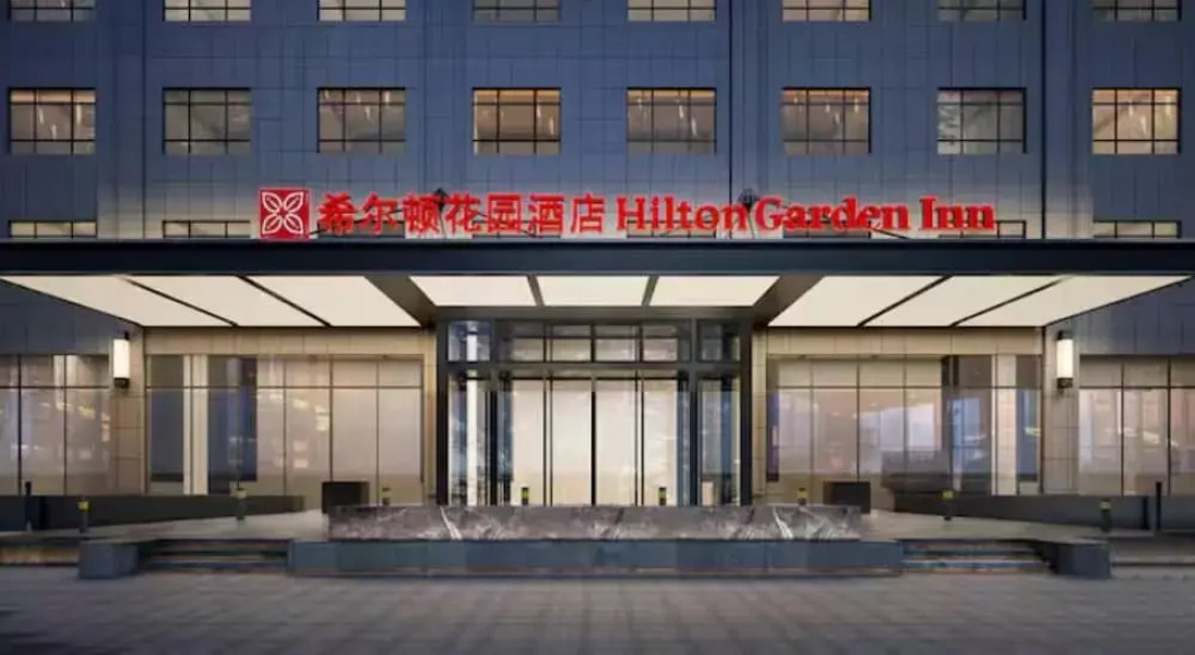 Hilton Garden Inn Yanqi Downtown