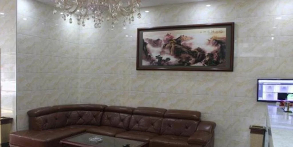 Shuofeng Business Inn