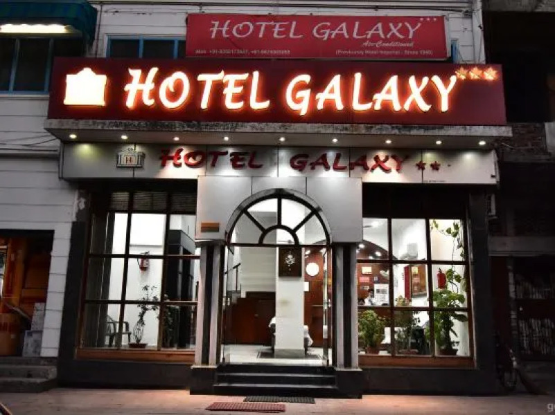 Hotel Galaxy