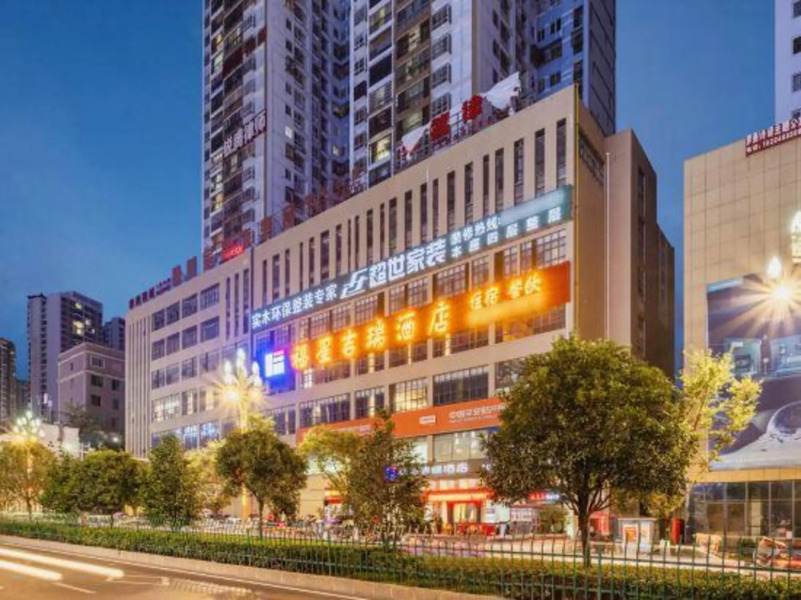 Fu Xing Ji Rui Hotel