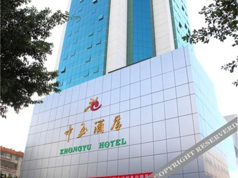 Zhong Yu Hotel