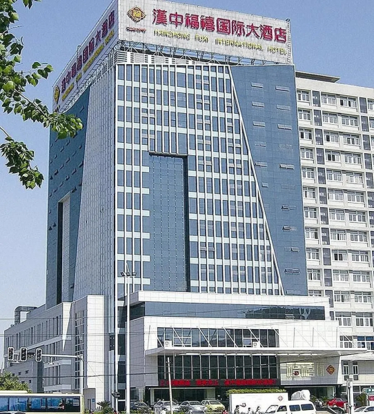 Hongye International Hotel