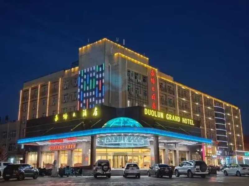 Duolun Grand Hotel