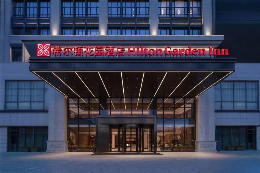 Hilton Garden Inn Maoming Xinyi