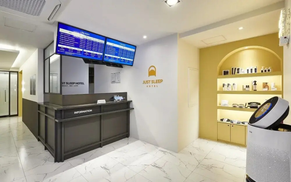 Dongducheon Just Sleep Hotel