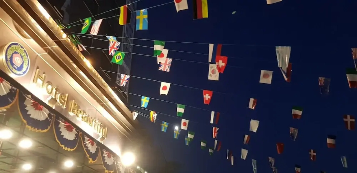 Paju Beautiful Tourist Hotel