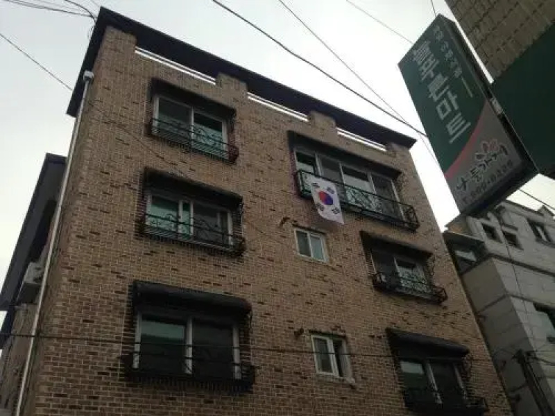 House202020 (B&B, Guesthouse)