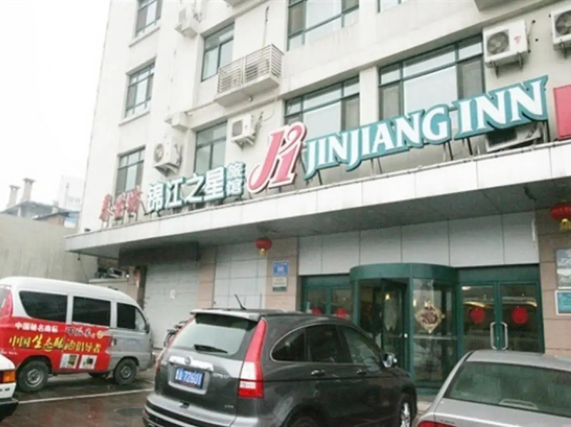 Jinjiang Inn Jinan Lishan Road