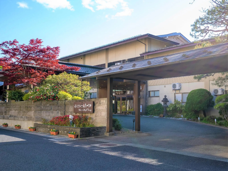 Hohoemino Kuyufu Tsuruya