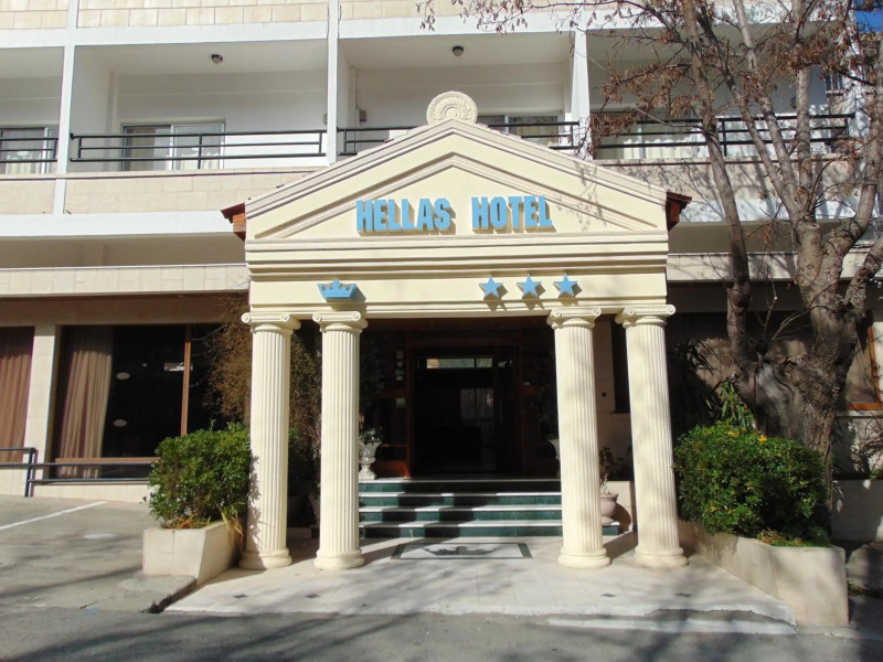 Hellas Hotel