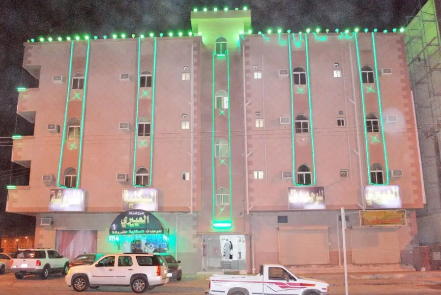 Al Eairy Furnished Apt Al Qunfudhah 1