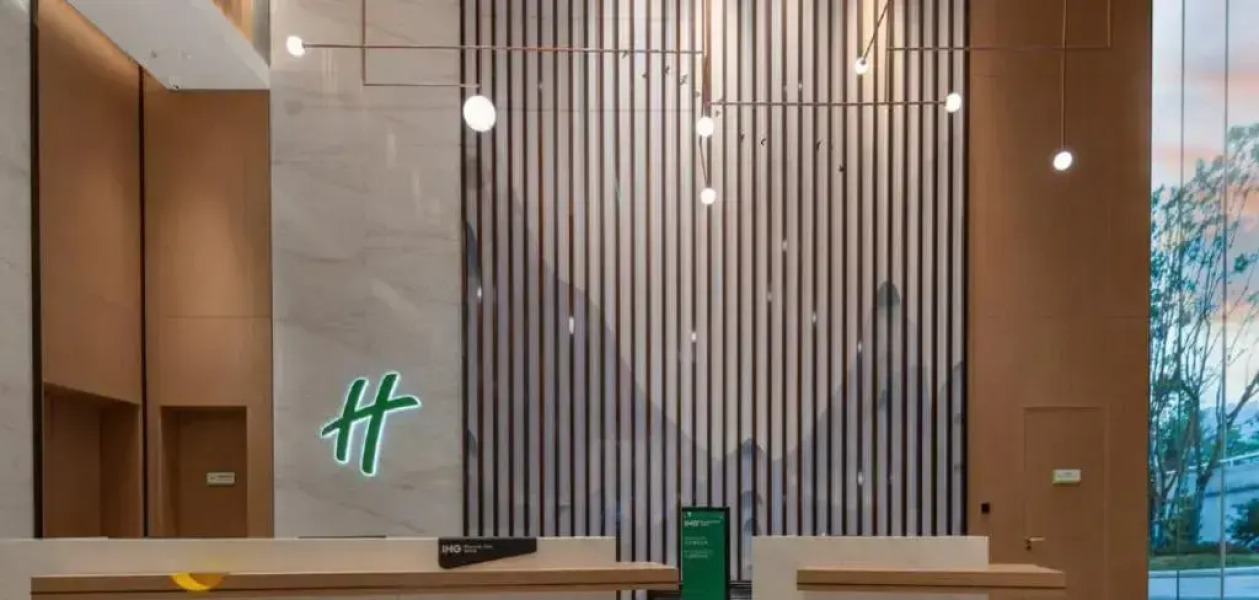 Holiday Inn Luzhou Longjian by IHG