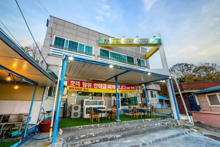 Yeongdeok Ttalbujadaege Pension