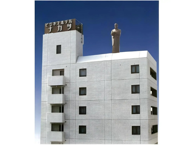 Business Hotel Nakatsu